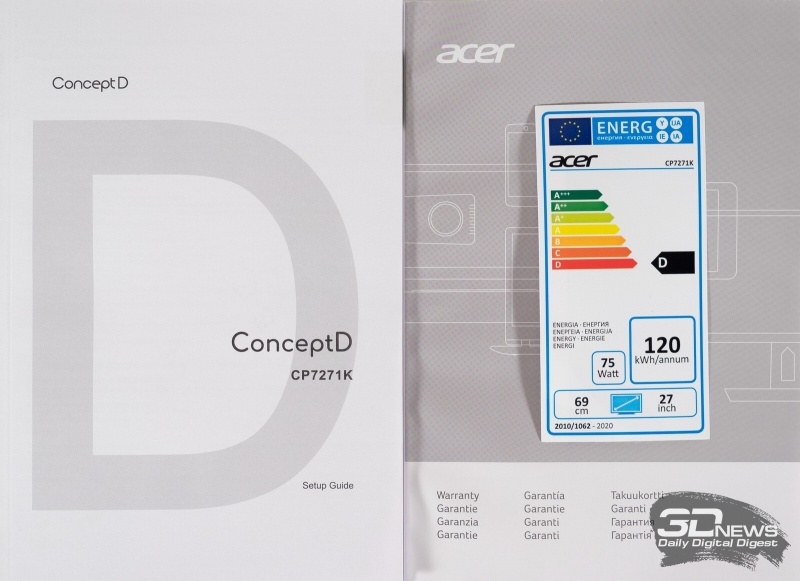 Новая статья: Обзор профессионального 27-дюймового 4K-монитора Acer ConceptD CP7271K: концепт — ты ли это?!